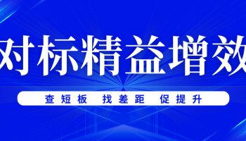 玉柴物流集团赴广西航桂实业公司、广西交投物流集团有限公司开展对标交流